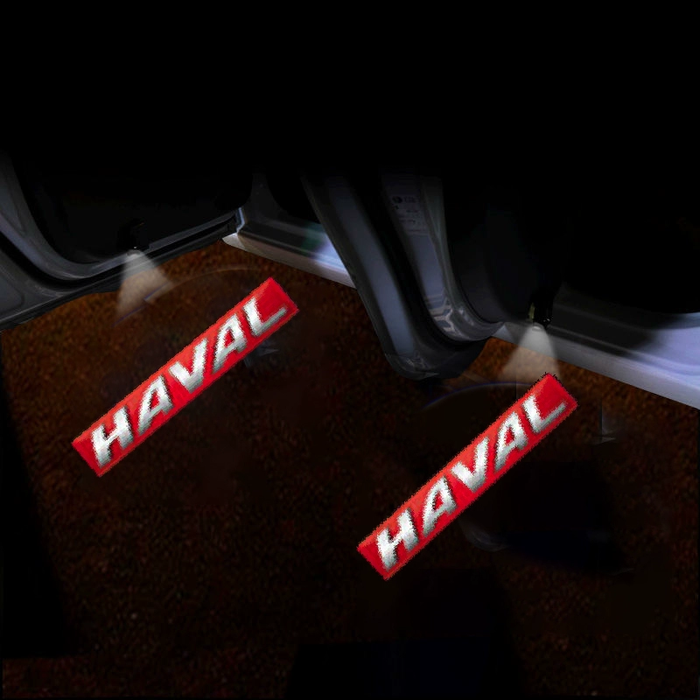 1 τεμ. / Haval