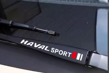 Γραπτώς / HAVAL