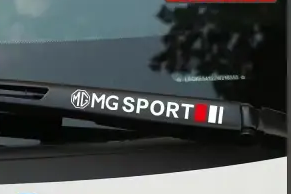 Γραπτώς / MG