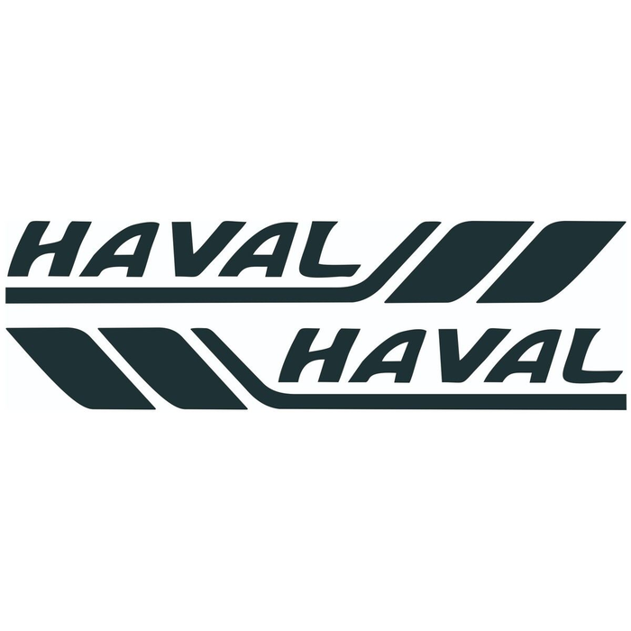 JUODA / HAVAL