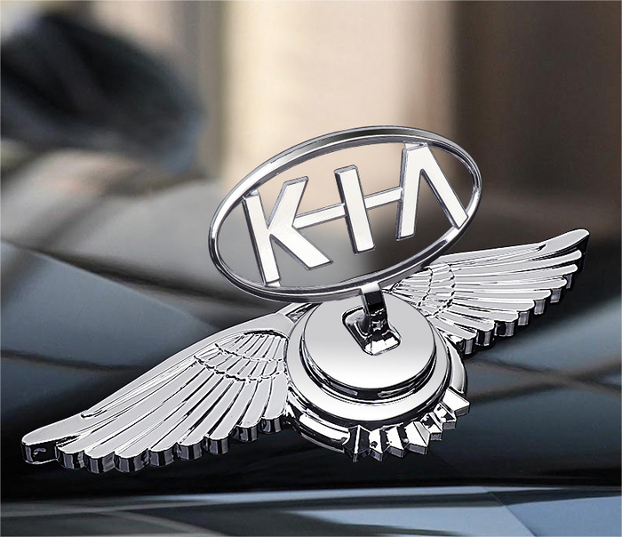 Angelska krila / KIA