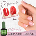 NailBeauty™ Instant Gel Polish Remover