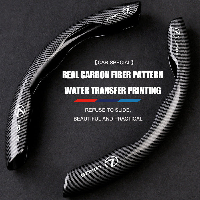 🔥Nueva funda universal para volante de fibra de carbono (2 piezas)❗Se adapta a todos los modelos-ES