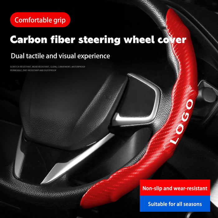 🔥Nueva funda universal para volante de fibra de carbono (2 piezas)❗Se adapta a todos los modelos-ES
