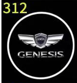 1 pieza / Genesis
