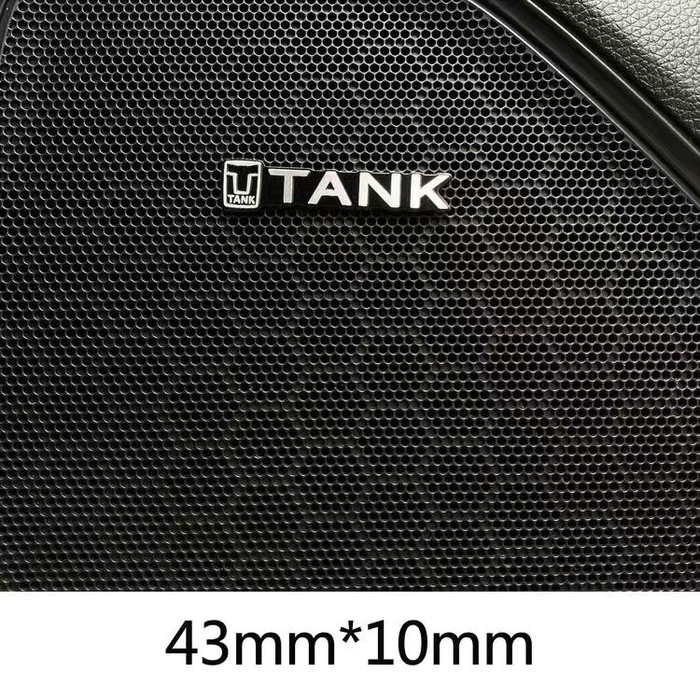 Tank