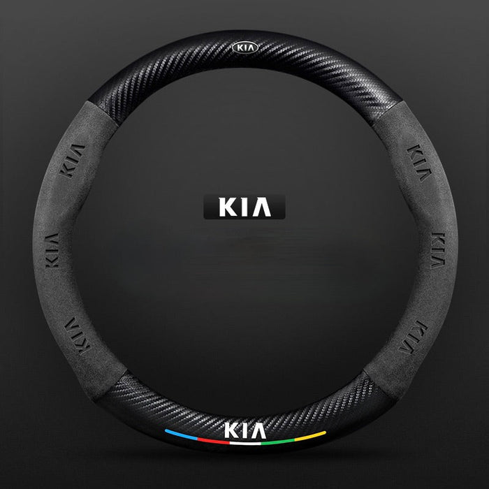 Kia / Okroglo / Črna