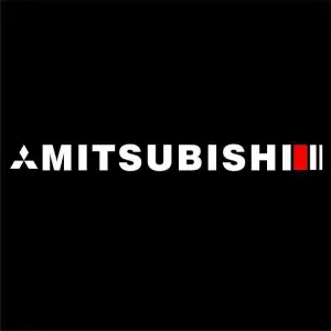 En blanco y negro / MITSUBISHI